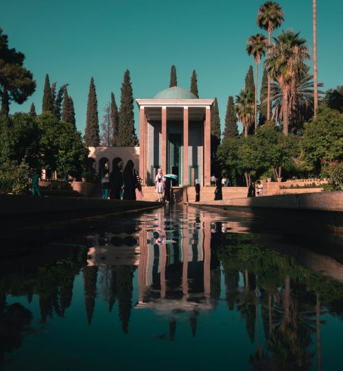 SHIRAZ